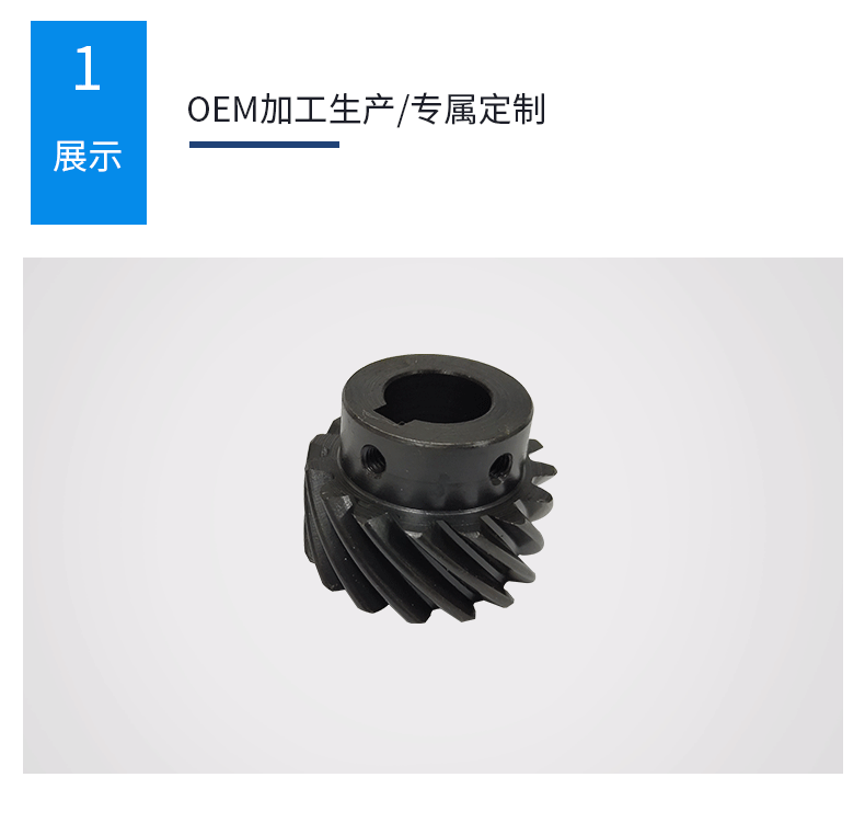 勤興直供塑料齒輪 精密凸臺正齒輪圓柱形來樣定制量大從優齒輪