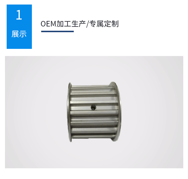 勤興同步輪 廠家供應精密耐磨鋁合金同步帶輪 電機鋁質同步皮帶輪